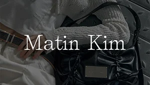 MATIN KIM 代購