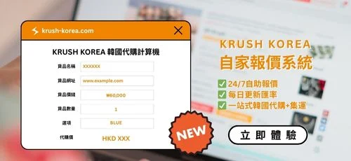 Popup Image