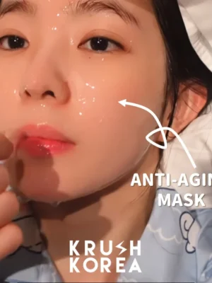 【RED VELVET IRENE 同款】House of B 穀胱甘肽抗衰老面膜