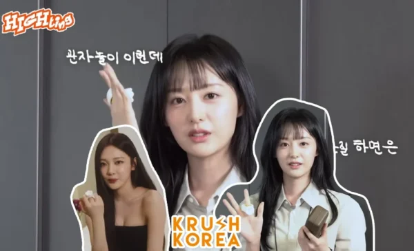 【金智媛 Ning Ning 同款】去水腫刮痧戒指