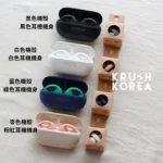 【高允貞同款】愛情怎麼翻譯 同款 ambie 無線耳機 (24色)