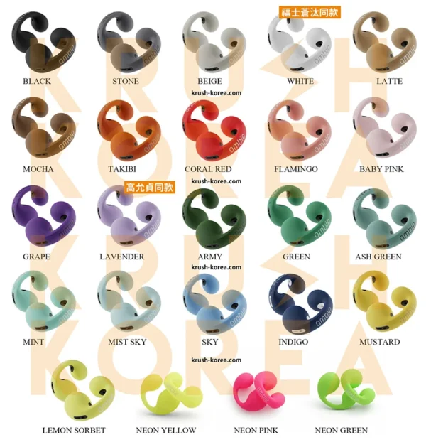 ambie 無線耳機套