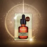 【屏障修復🌟】Physiogel 煥肌美白精華安瓶面膜 (3+1片)