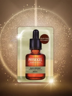 【屏障修復🌟】Physiogel 煥肌美白精華安瓶面膜 (3+1片)