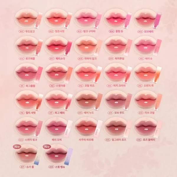 【高允貞同款❤】Dasique Daisy Juicy Dewy Tint 唇彩 (27色)