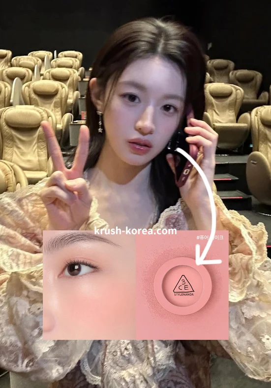 【高允貞同款❤】3CE Mood Recipe Face Blush 胭脂 (13色)